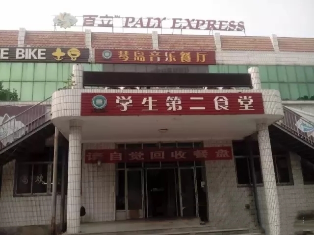 赌博网站推荐