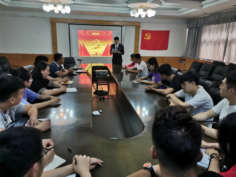 赌博网站推荐