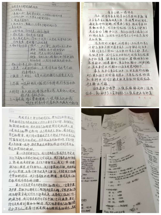 赌博网站推荐