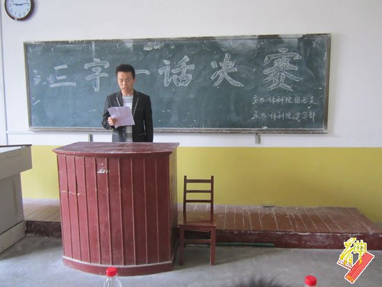 赌博网站推荐