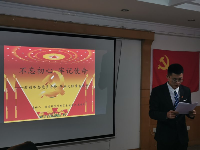 赌博网站推荐