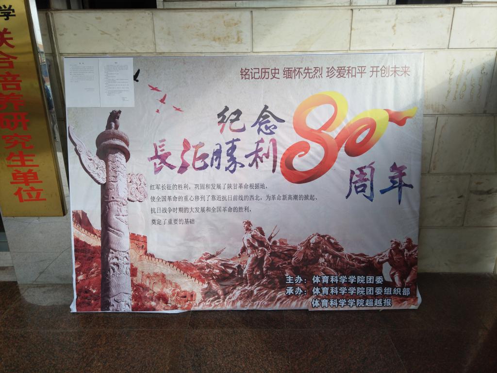 赌博网站推荐