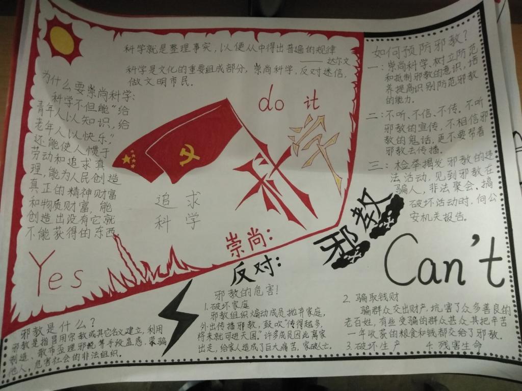 赌博网站推荐