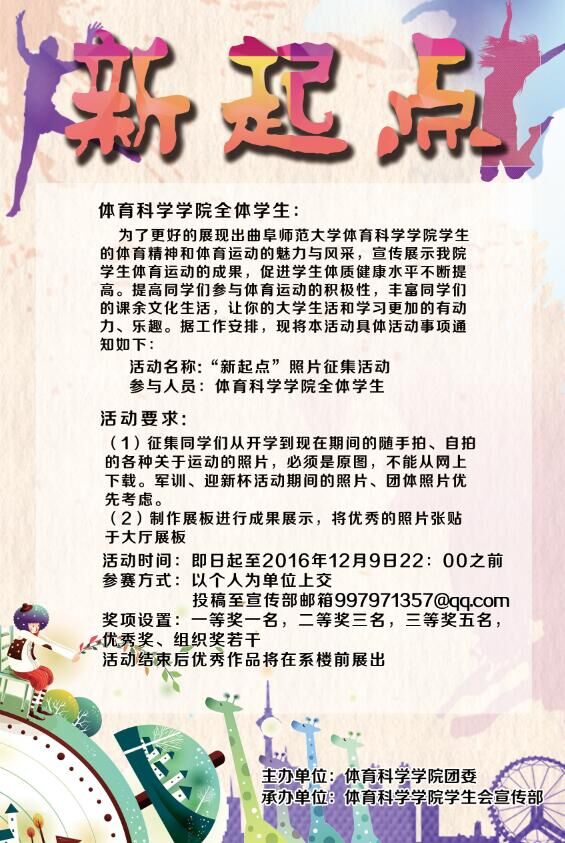 赌博网站推荐