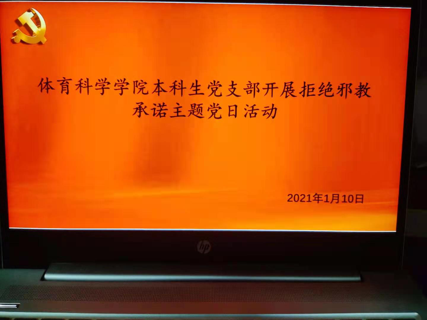 赌博网站推荐