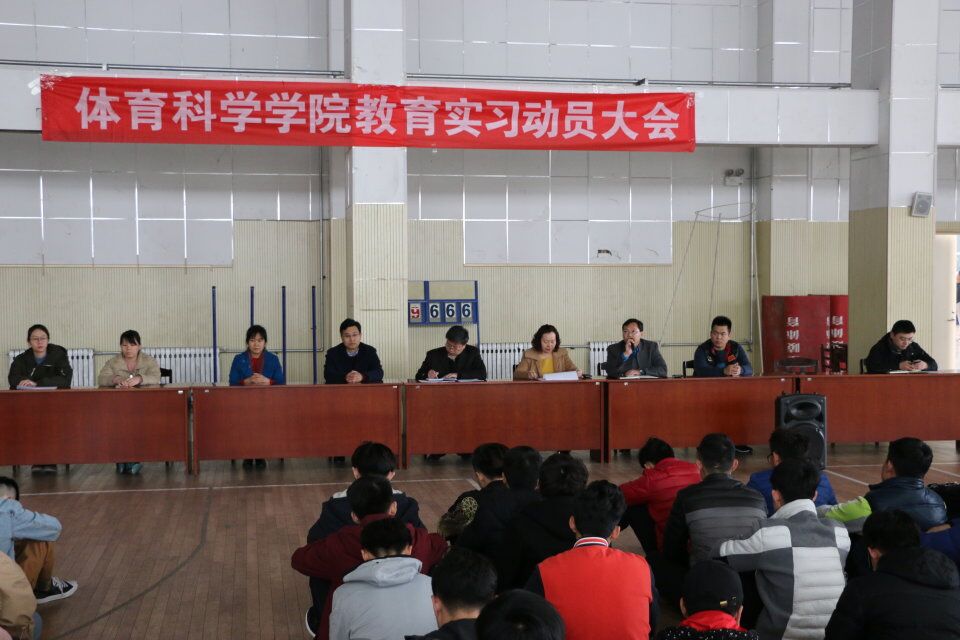 赌博网站推荐