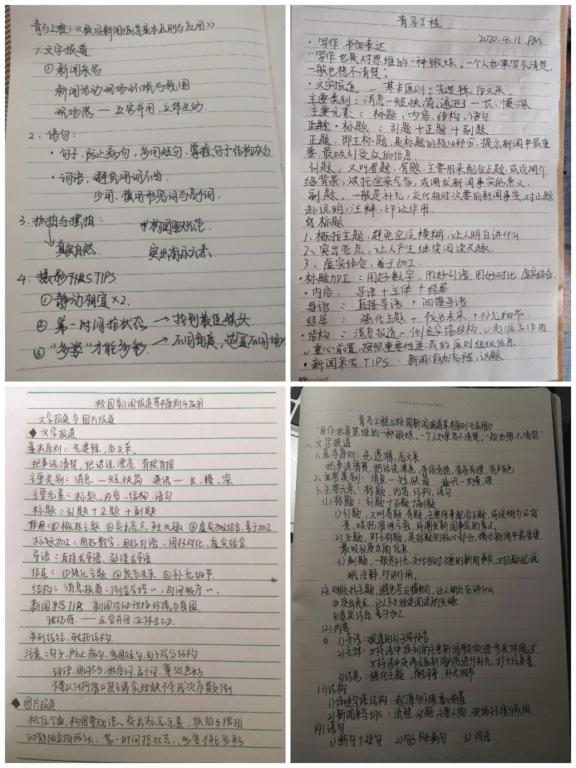 赌博网站推荐