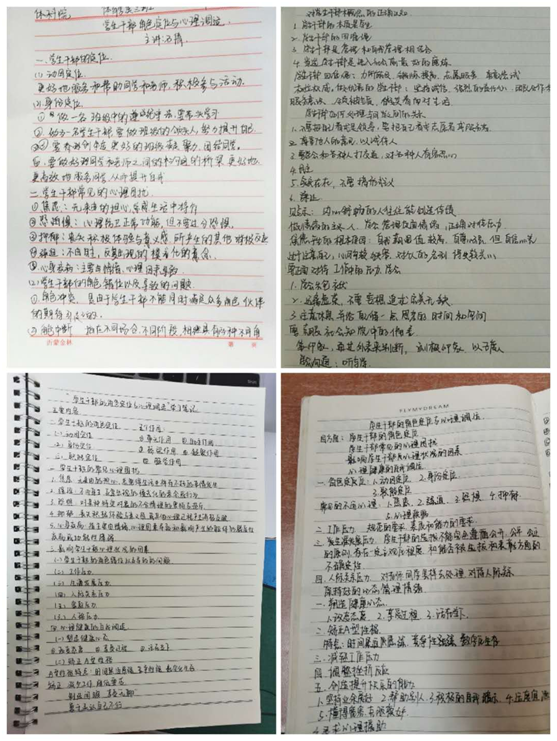 赌博网站推荐