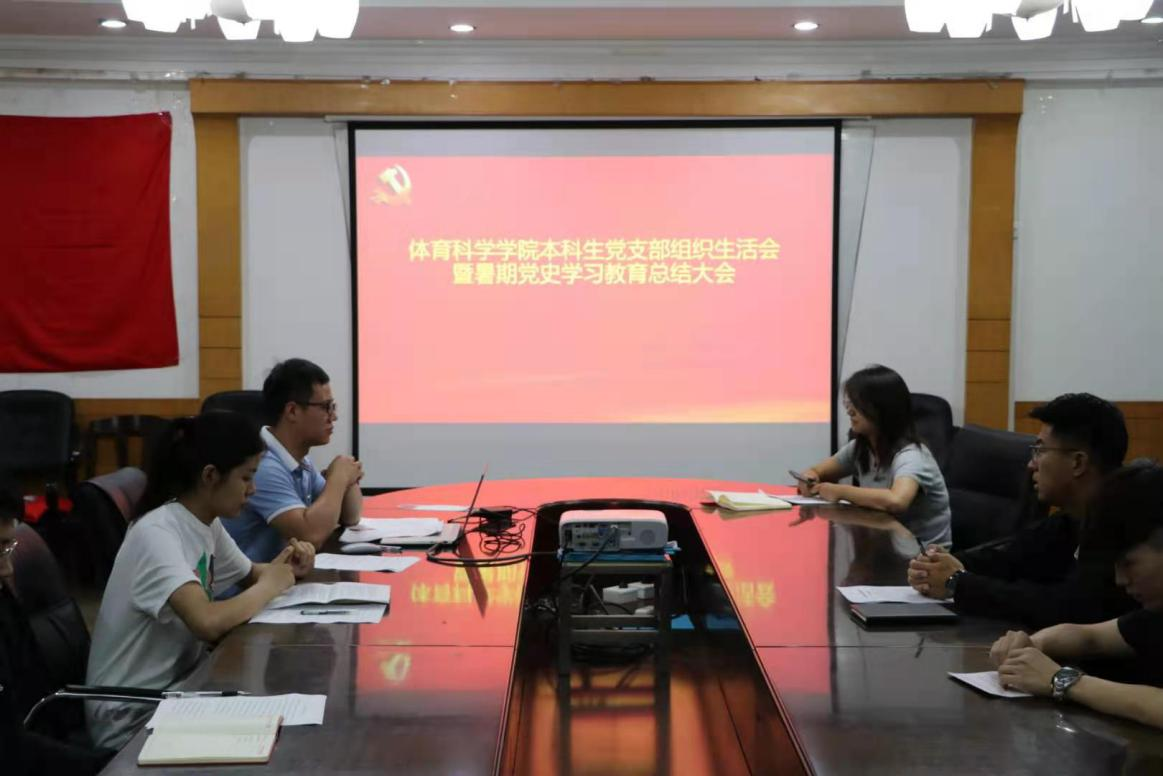 赌博网站推荐