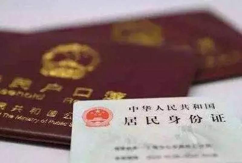 赌博网站推荐