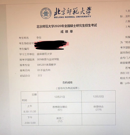 赌博网站推荐
