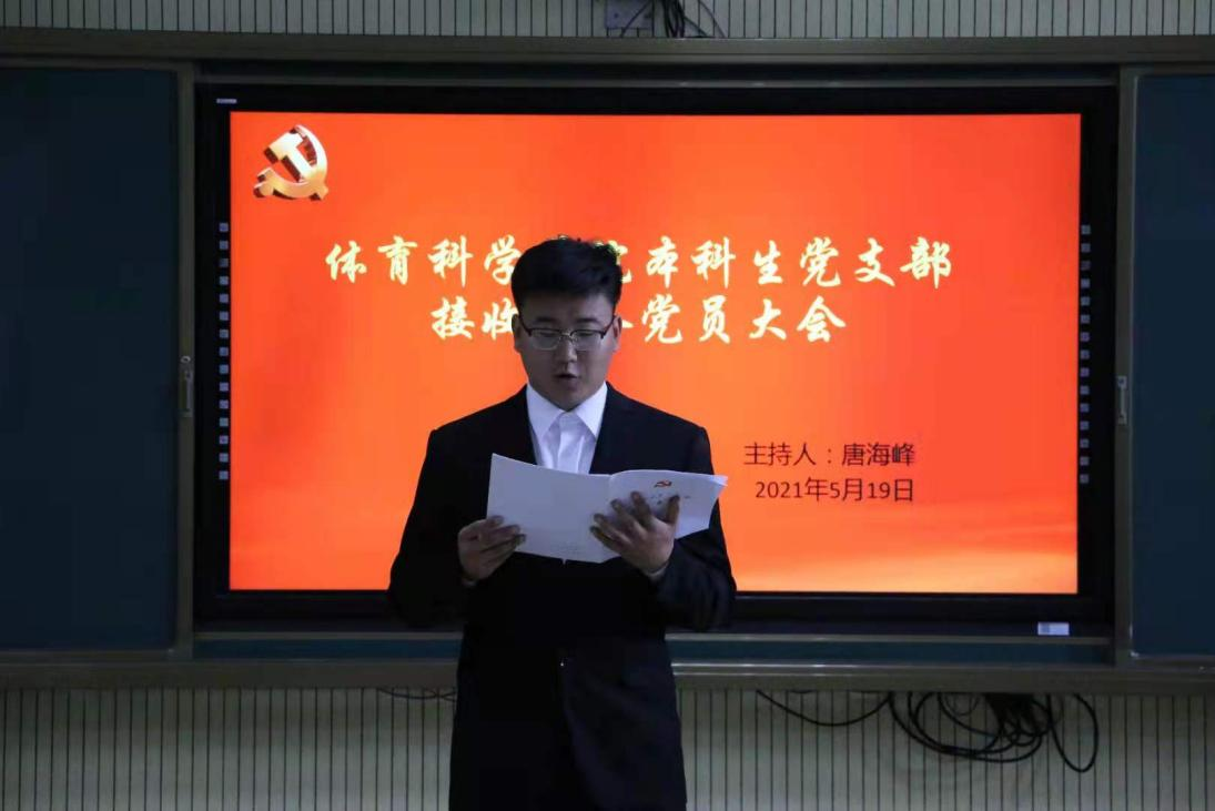 赌博网站推荐