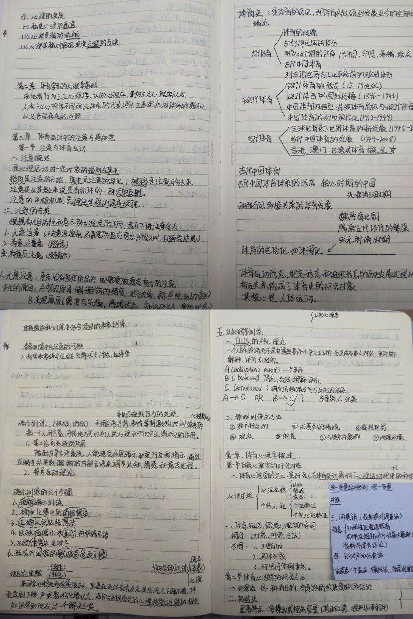 赌博网站推荐
