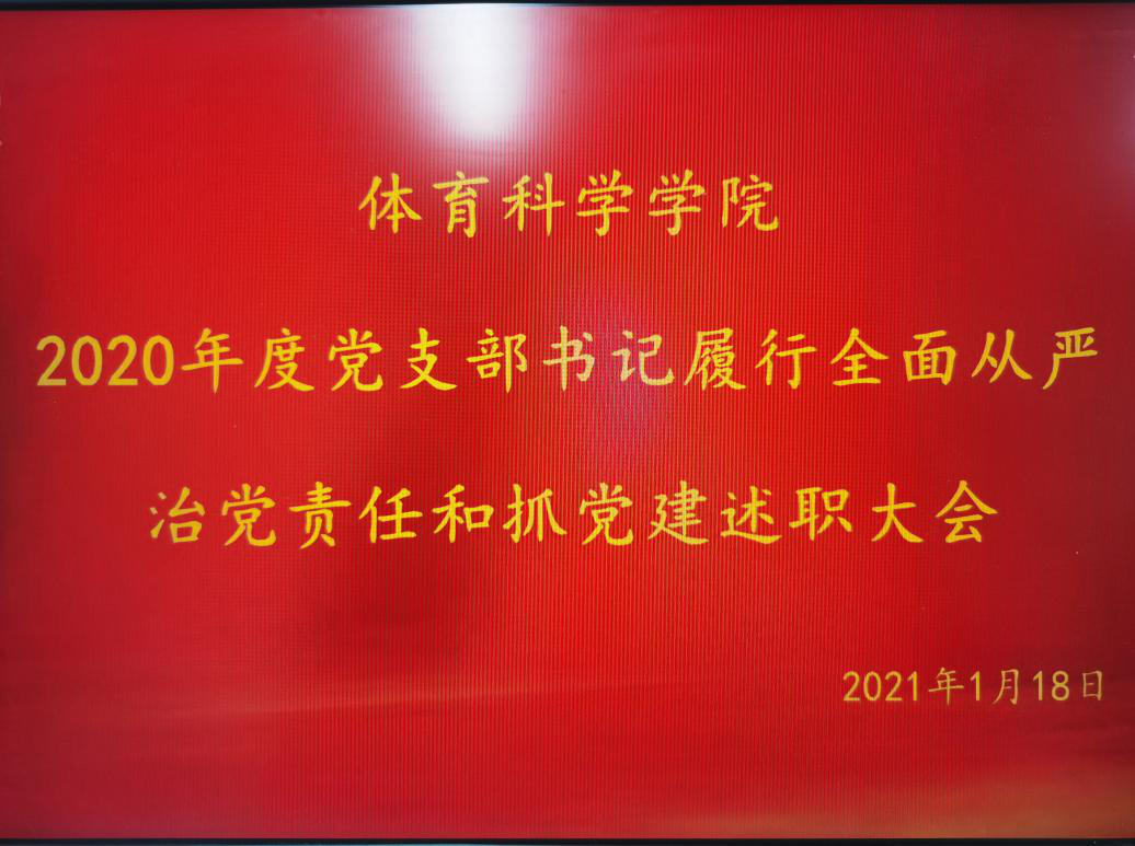 赌博网站推荐