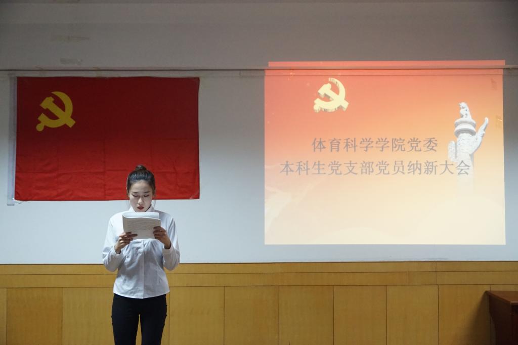 赌博网站推荐