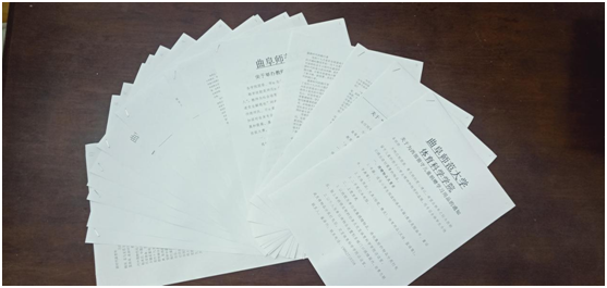 赌博网站推荐