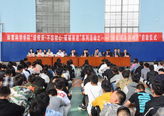 赌博网站推荐