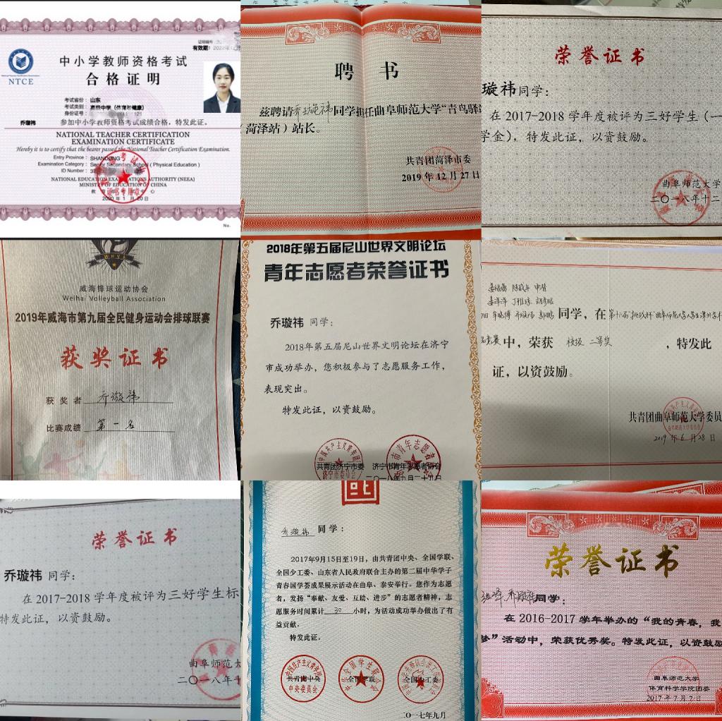赌博网站推荐