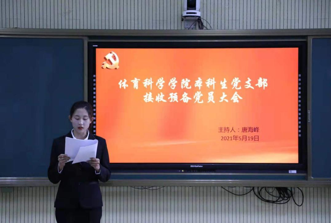 赌博网站推荐