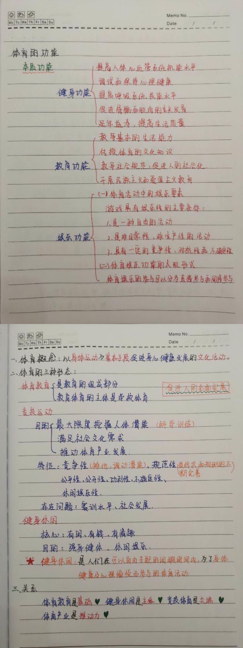 赌博网站推荐