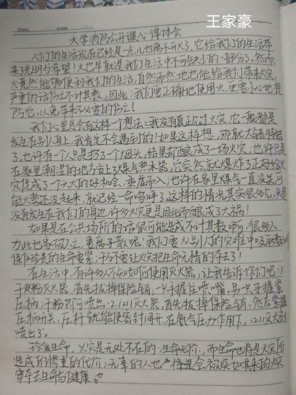 赌博网站推荐