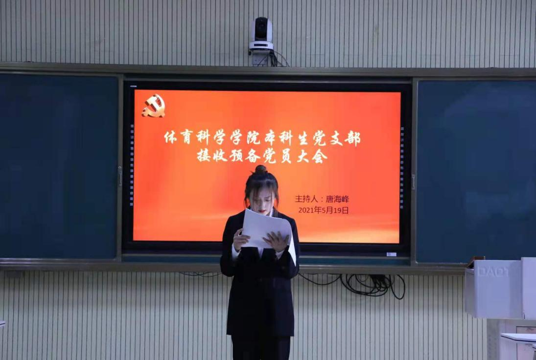 赌博网站推荐