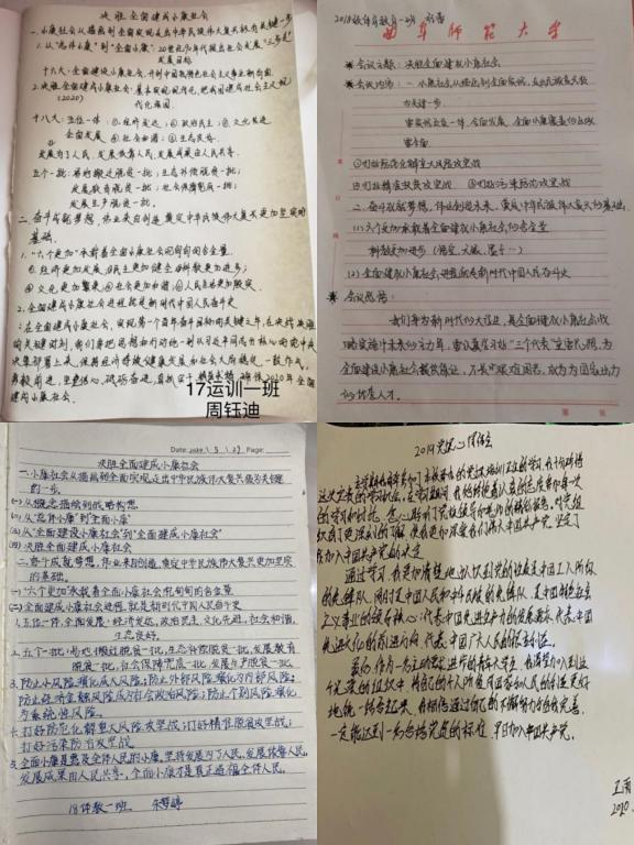 赌博网站推荐