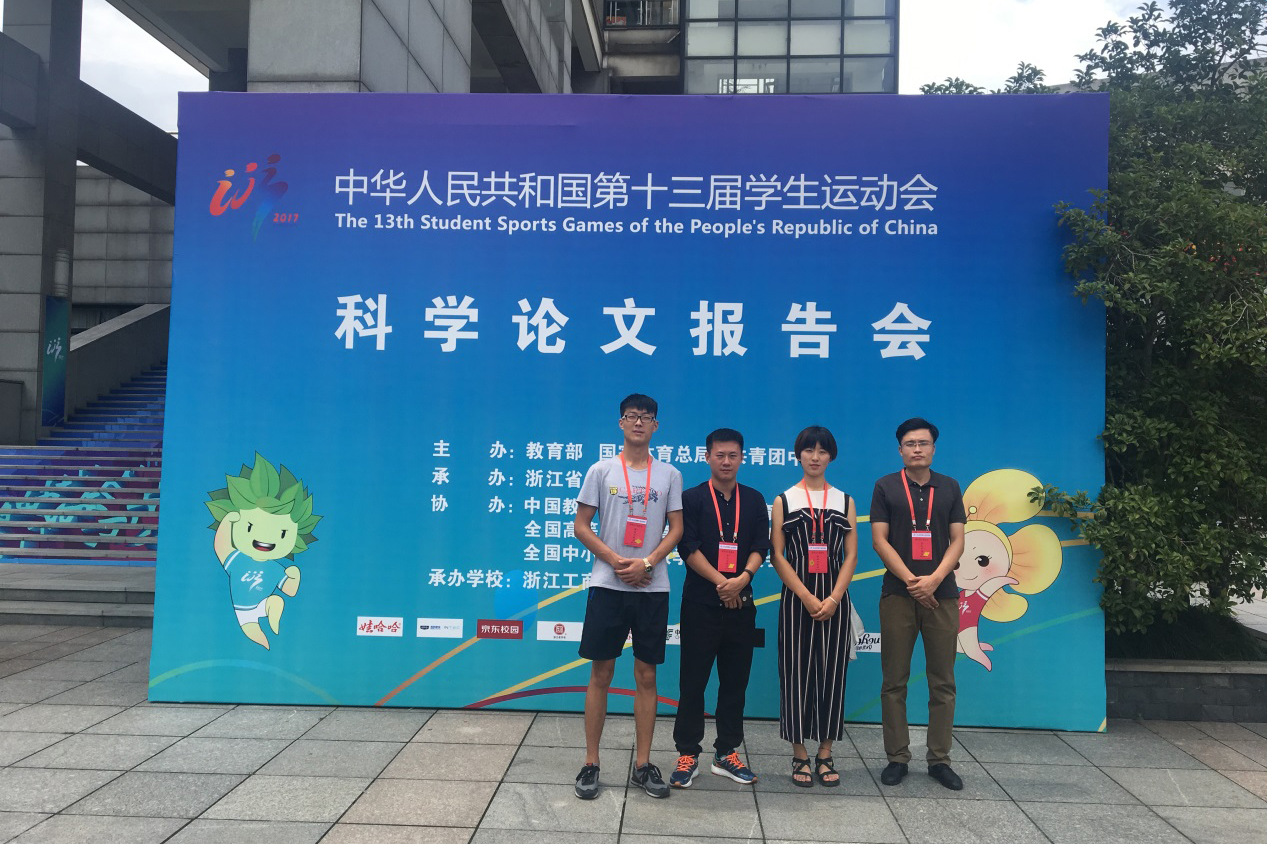 赌博网站推荐