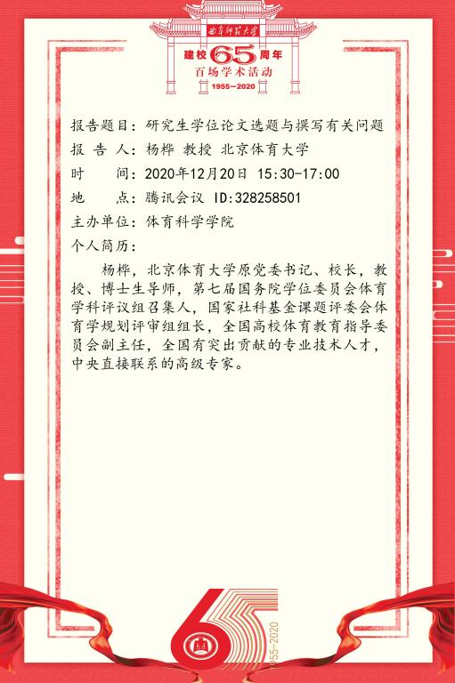 赌博网站推荐