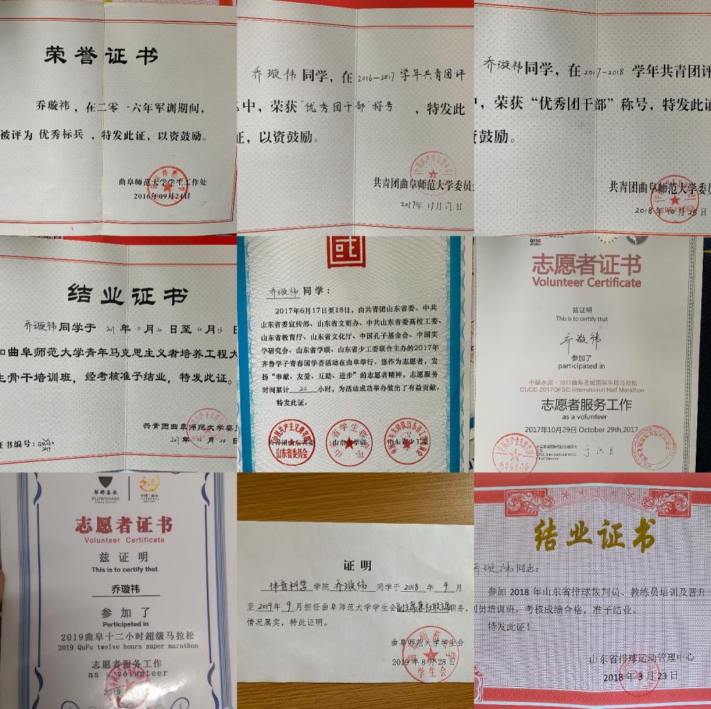 赌博网站推荐