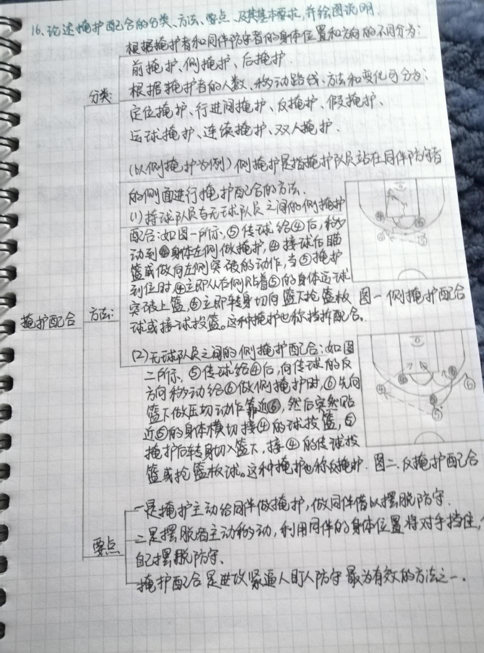 赌博网站推荐