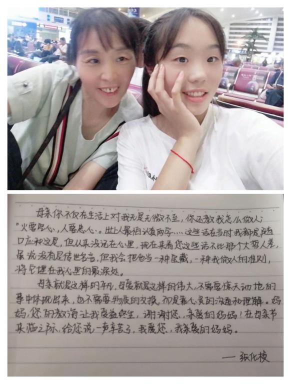 赌博网站推荐